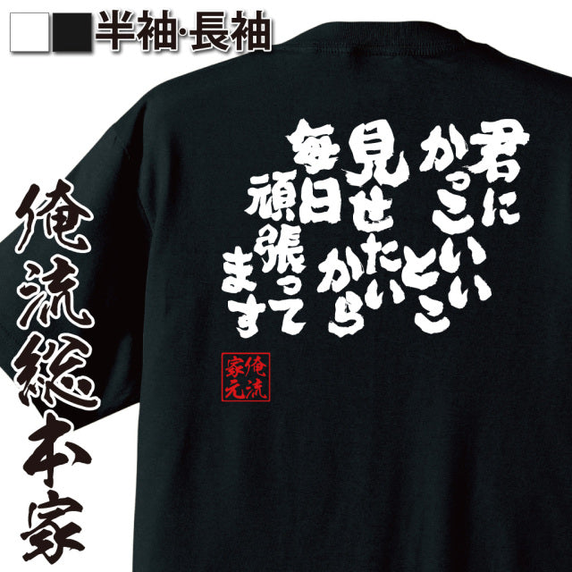 ShopServe product image - kg-00653