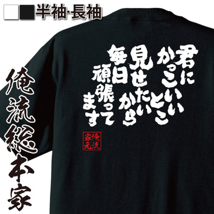 ShopServe product image - kg-00653