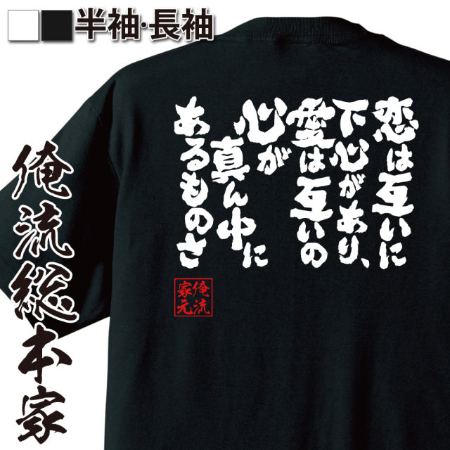 ShopServe product image - kg-00654