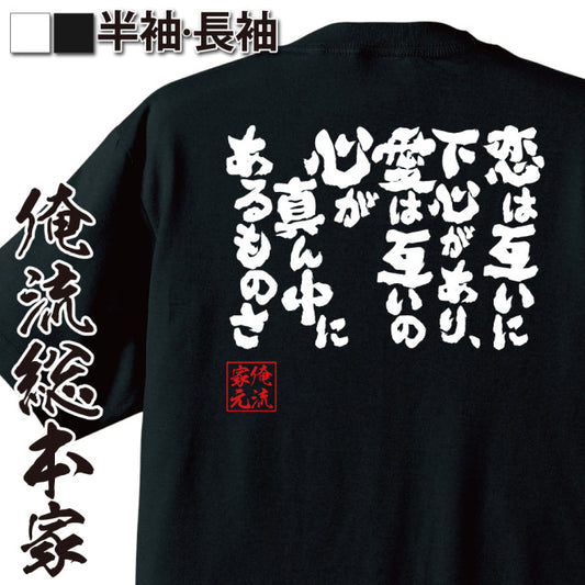 ShopServe product image - kg-00654