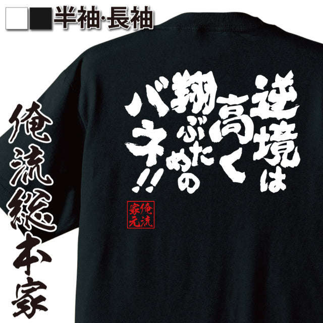 ShopServe product image - kg-00656