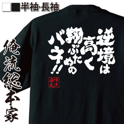 ShopServe product image - kg-00656