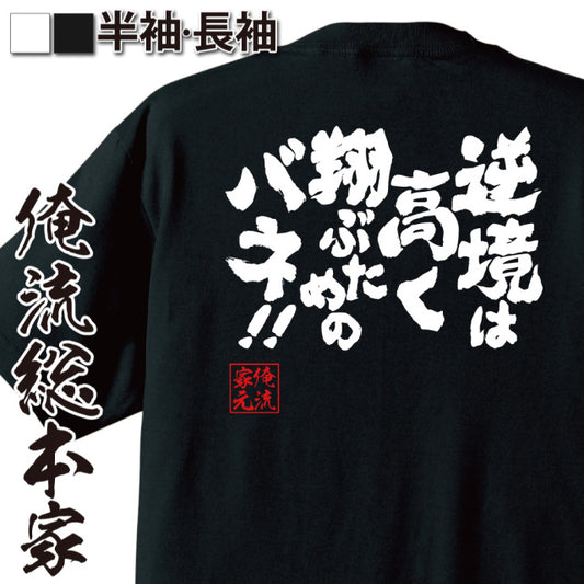 ShopServe product image - kg-00656