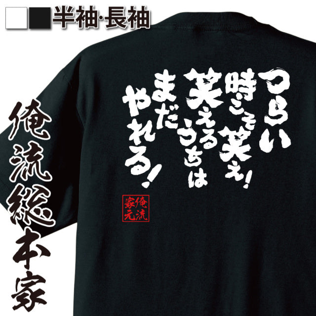 ShopServe product image - kg-00657
