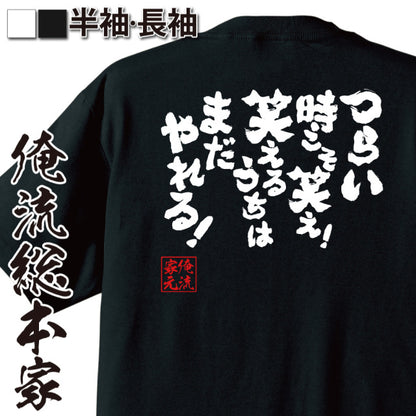 ShopServe product image - kg-00657