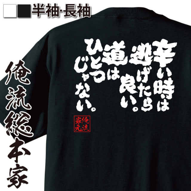 ShopServe product image - kg-00658