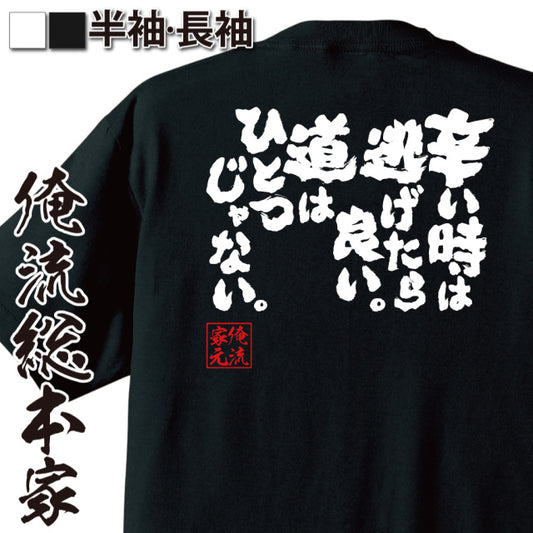 ShopServe product image - kg-00658