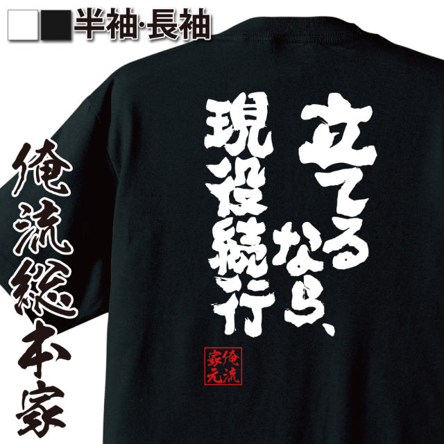 ShopServe product image - kg-00660