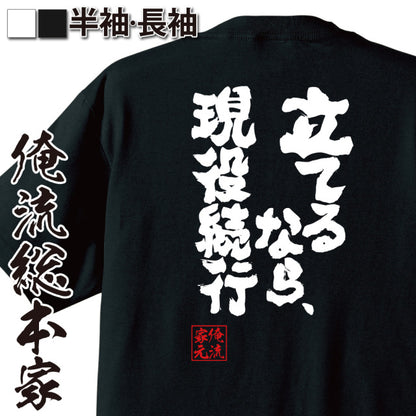 ShopServe product image - kg-00660