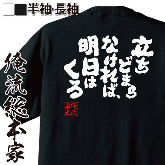 ShopServe product image - kg-00661