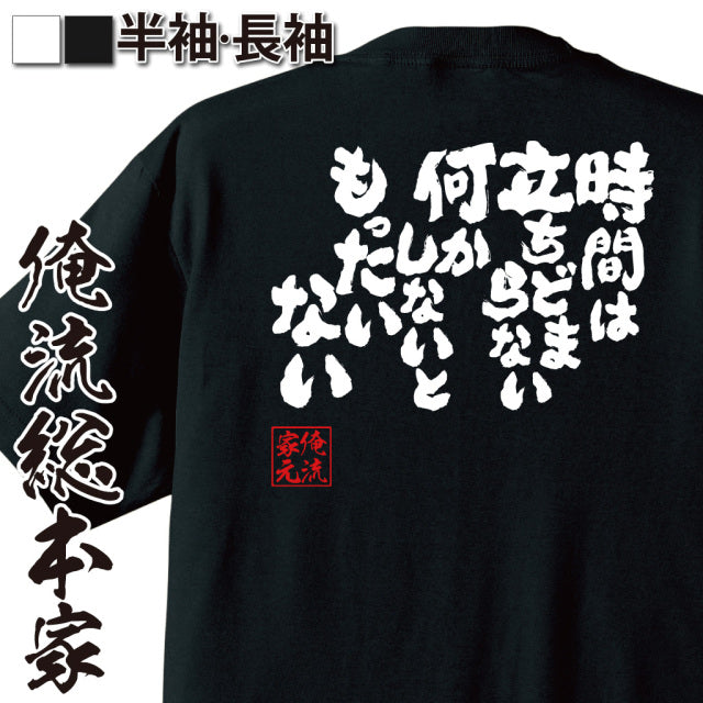 ShopServe product image - kg-00662