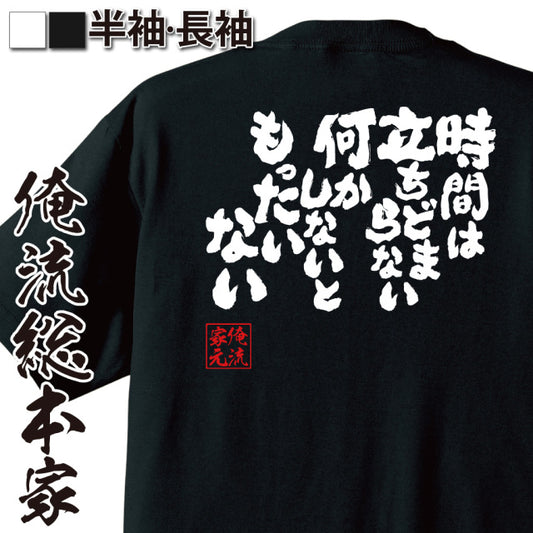 ShopServe product image - kg-00662
