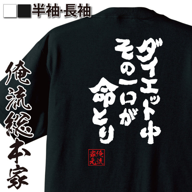 ShopServe product image - kg-00663