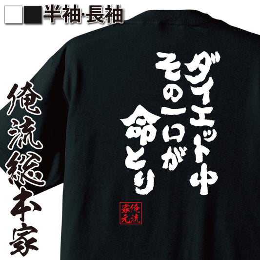 ShopServe product image - kg-00663