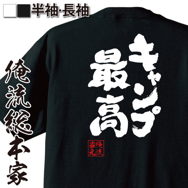 ShopServe product image - kg-00664