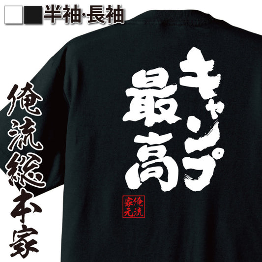 ShopServe product image - kg-00664