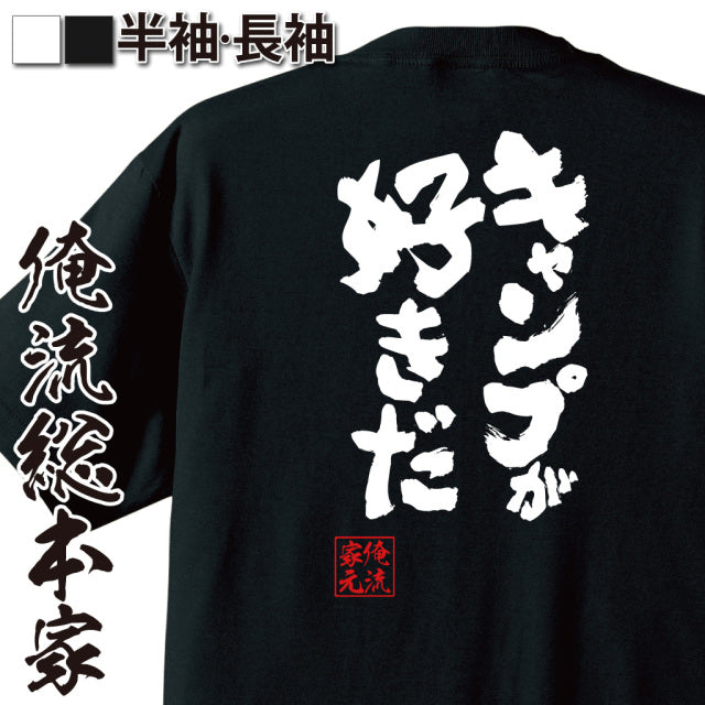 ShopServe product image - kg-00665