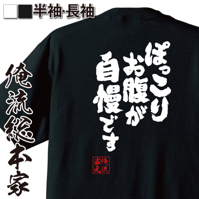 ShopServe product image - kg-00666