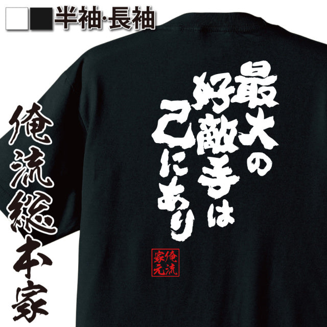 ShopServe product image - kg-00668