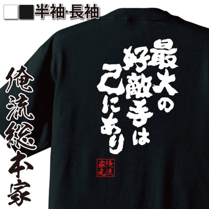 ShopServe product image - kg-00668