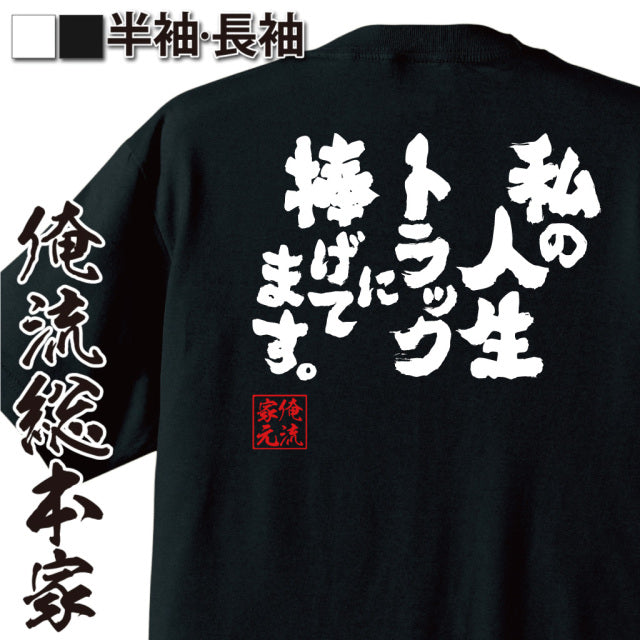 ShopServe product image - kg-00669