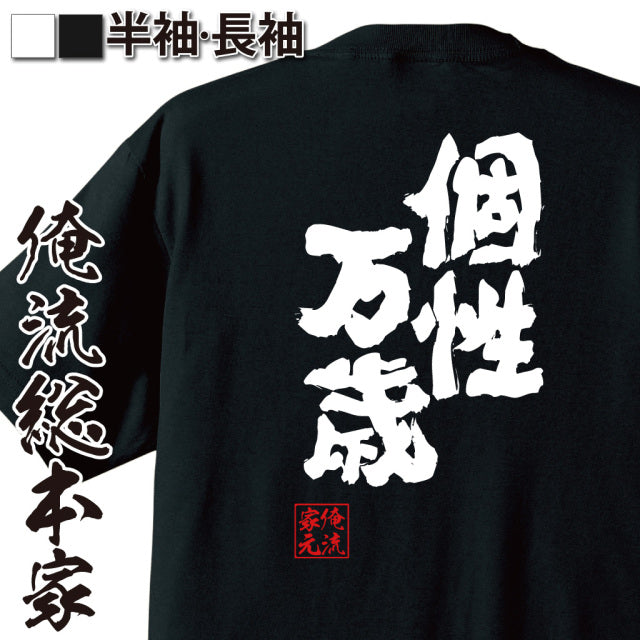 ShopServe product image - kg-00670