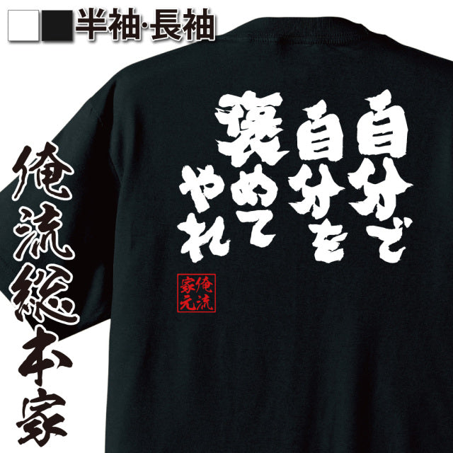 ShopServe product image - kg-00672