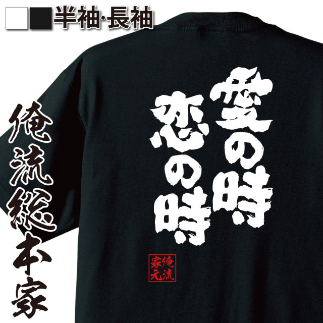 ShopServe product image - kg-00673