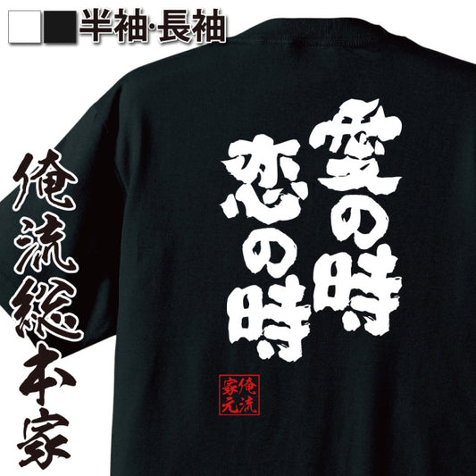 ShopServe product image - kg-00673