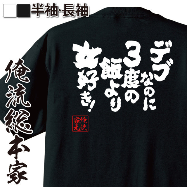 ShopServe product image - kg-00674