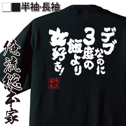 ShopServe product image - kg-00674