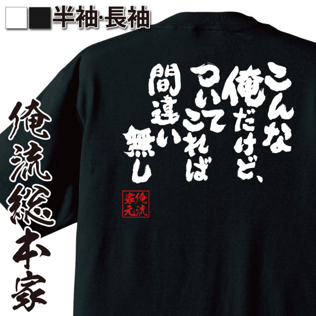 ShopServe product image - kg-00675