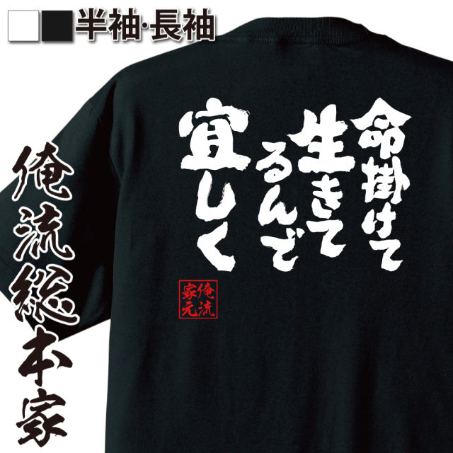 ShopServe product image - kg-00676