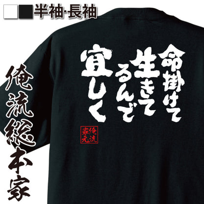 ShopServe product image - kg-00676