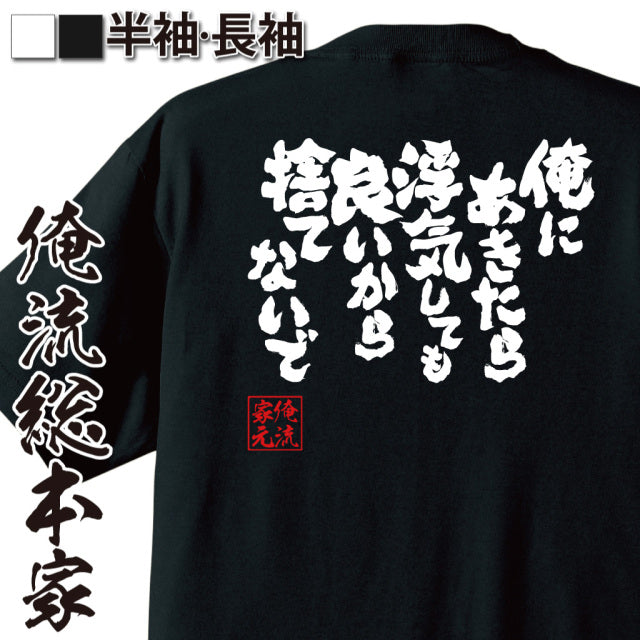 ShopServe product image - kg-00677