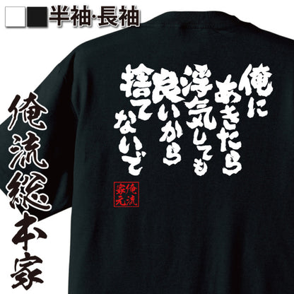 ShopServe product image - kg-00677