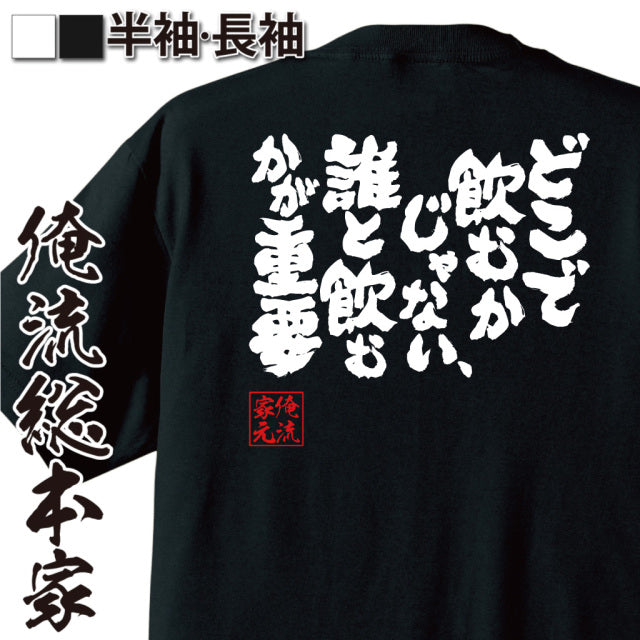 ShopServe product image - kg-00679