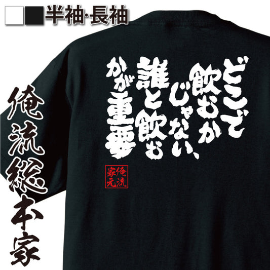 ShopServe product image - kg-00679