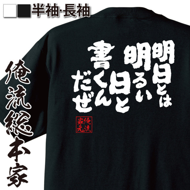 ShopServe product image - kg-00680