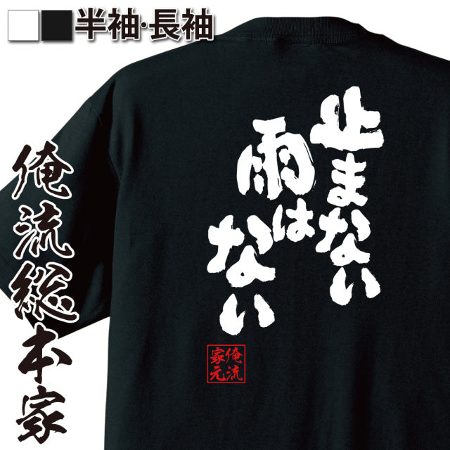 ShopServe product image - kg-00681