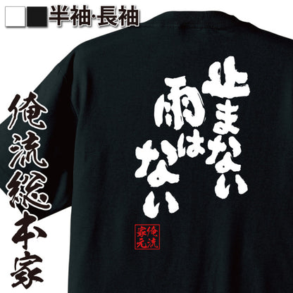 ShopServe product image - kg-00681