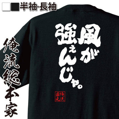ShopServe product image - kg-00682