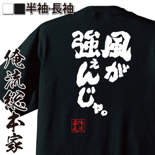 ShopServe product image - kg-00682