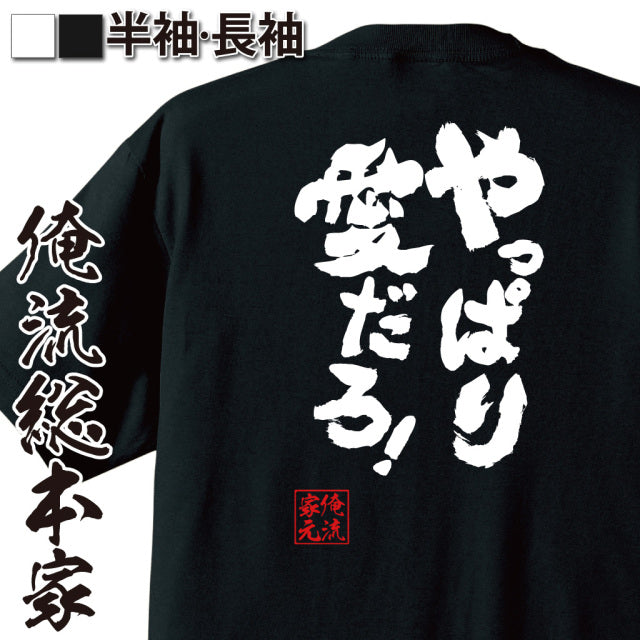 ShopServe product image - kg-00685