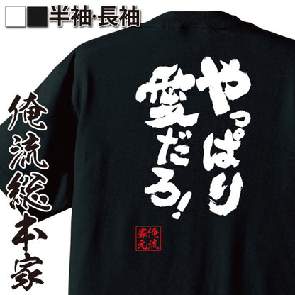 ShopServe product image - kg-00685