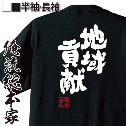 ShopServe product image - kg-00686