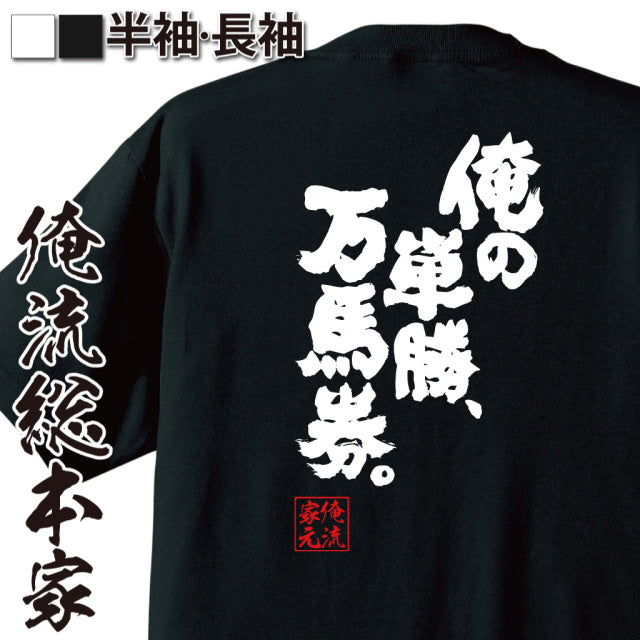 ShopServe product image - kg-00687