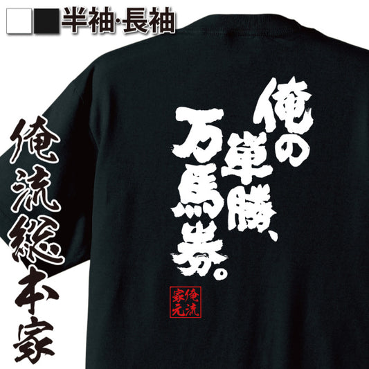 ShopServe product image - kg-00687