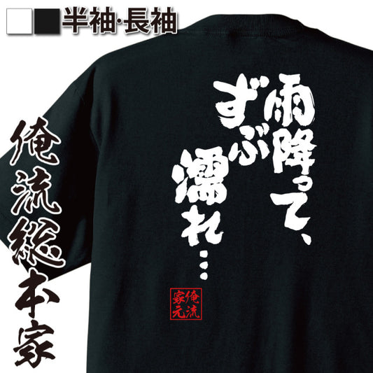 ShopServe product image - kg-00688