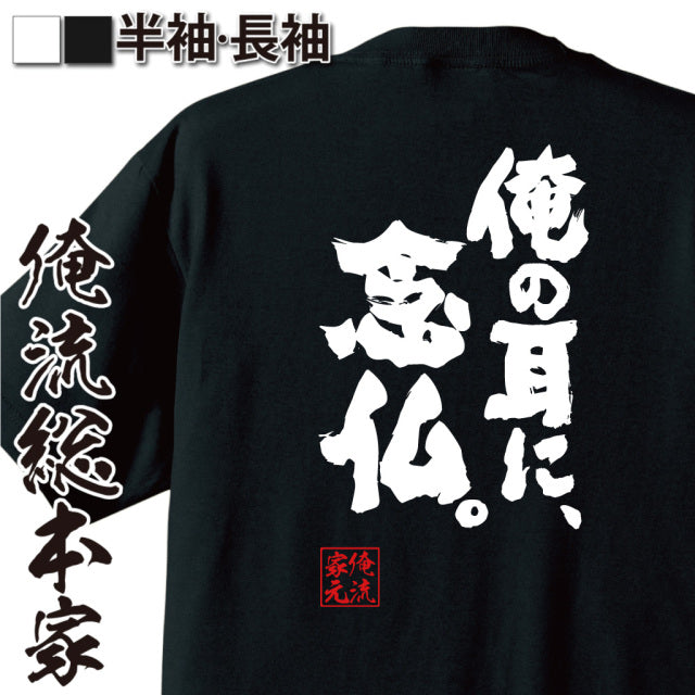 ShopServe product image - kg-00689